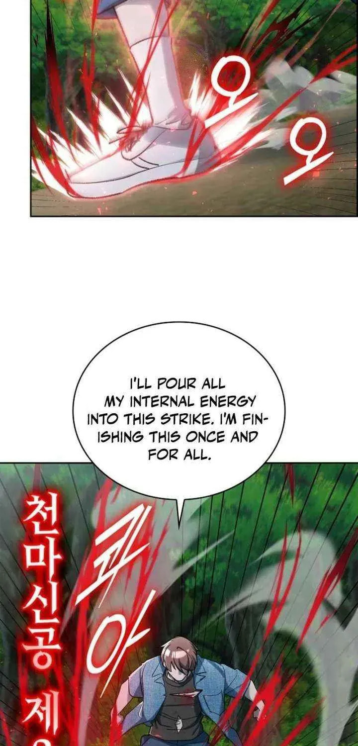 Read Devil & Ice chapter 31 image 81 on Lezhin
