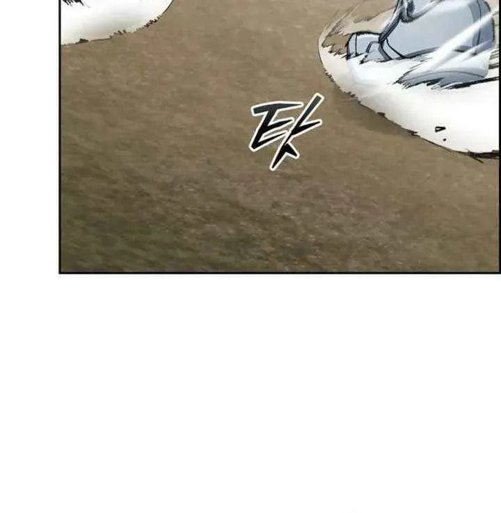 Read Devil & Ice chapter 31 image 9 on Lezhin