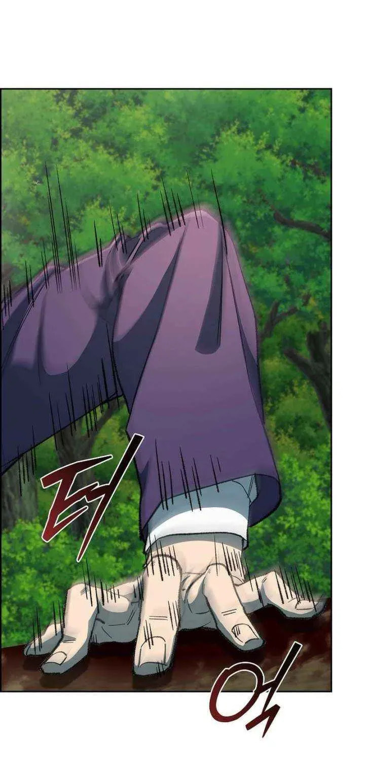 Read Devil & Ice chapter 32 image 19 on Lezhin