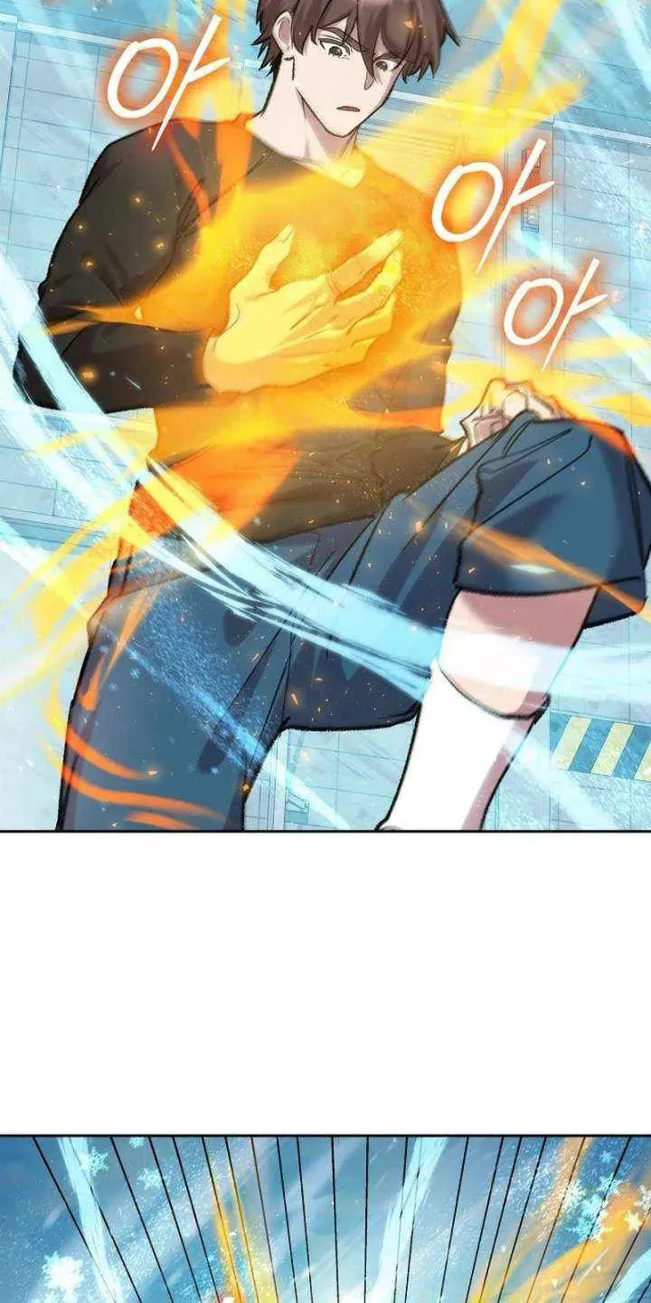 Read Devil & Ice chapter 32 image 47 on Lezhin