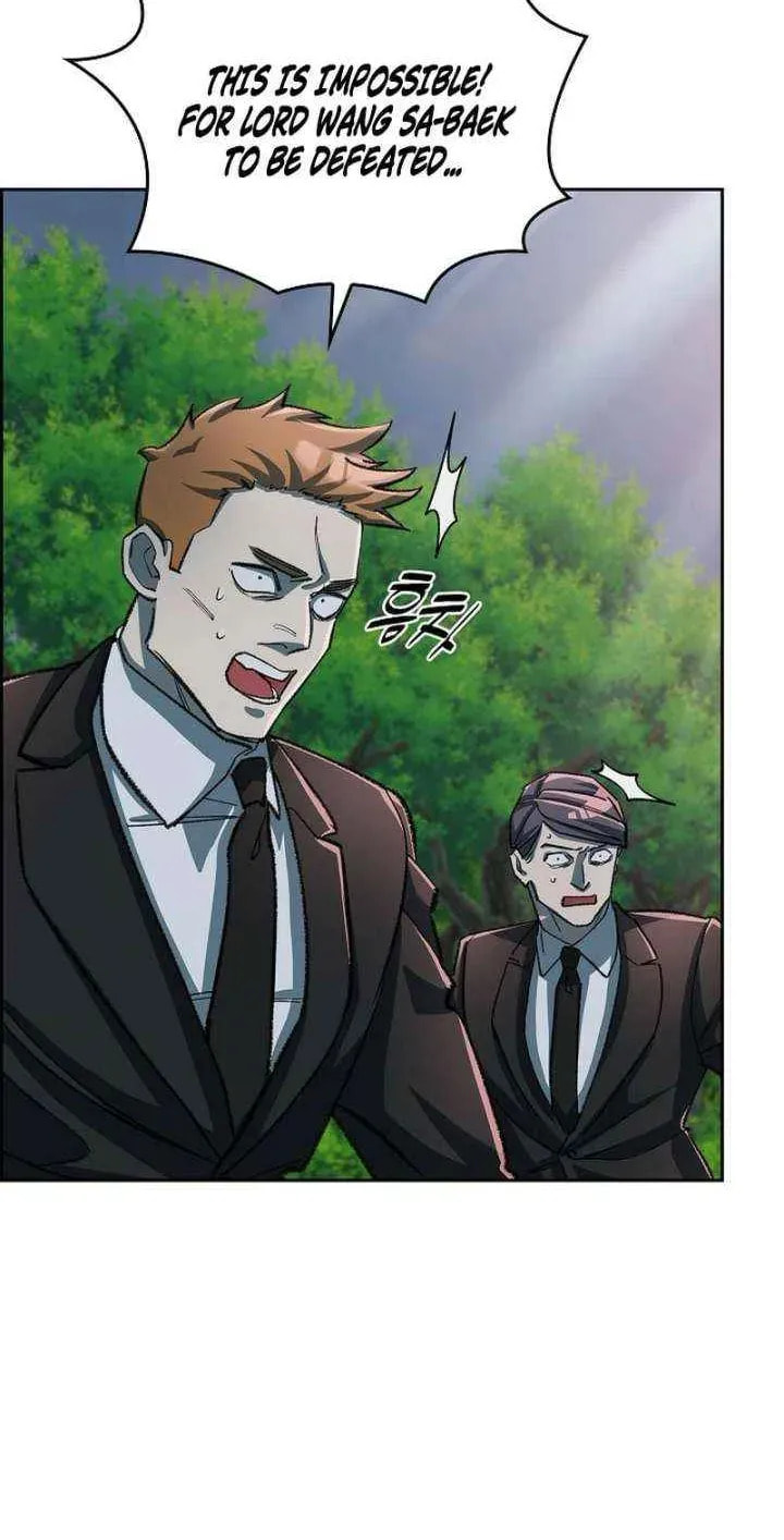 Read Devil & Ice chapter 32 image 5 on Lezhin