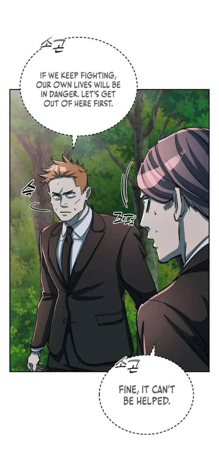 Read Devil & Ice chapter 32 image 6 on Lezhin
