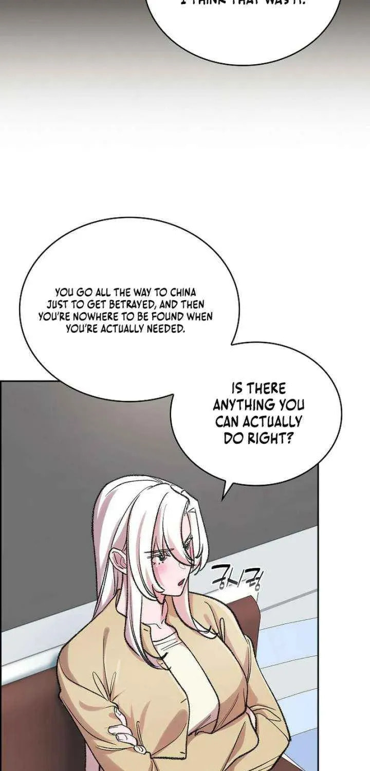 Read Devil & Ice chapter 32 image 74 on Lezhin