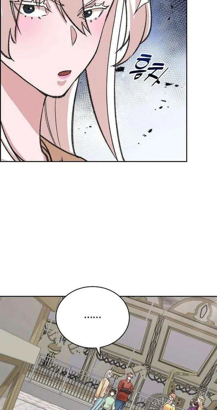 Read Devil & Ice chapter 33 image 48 on Lezhin