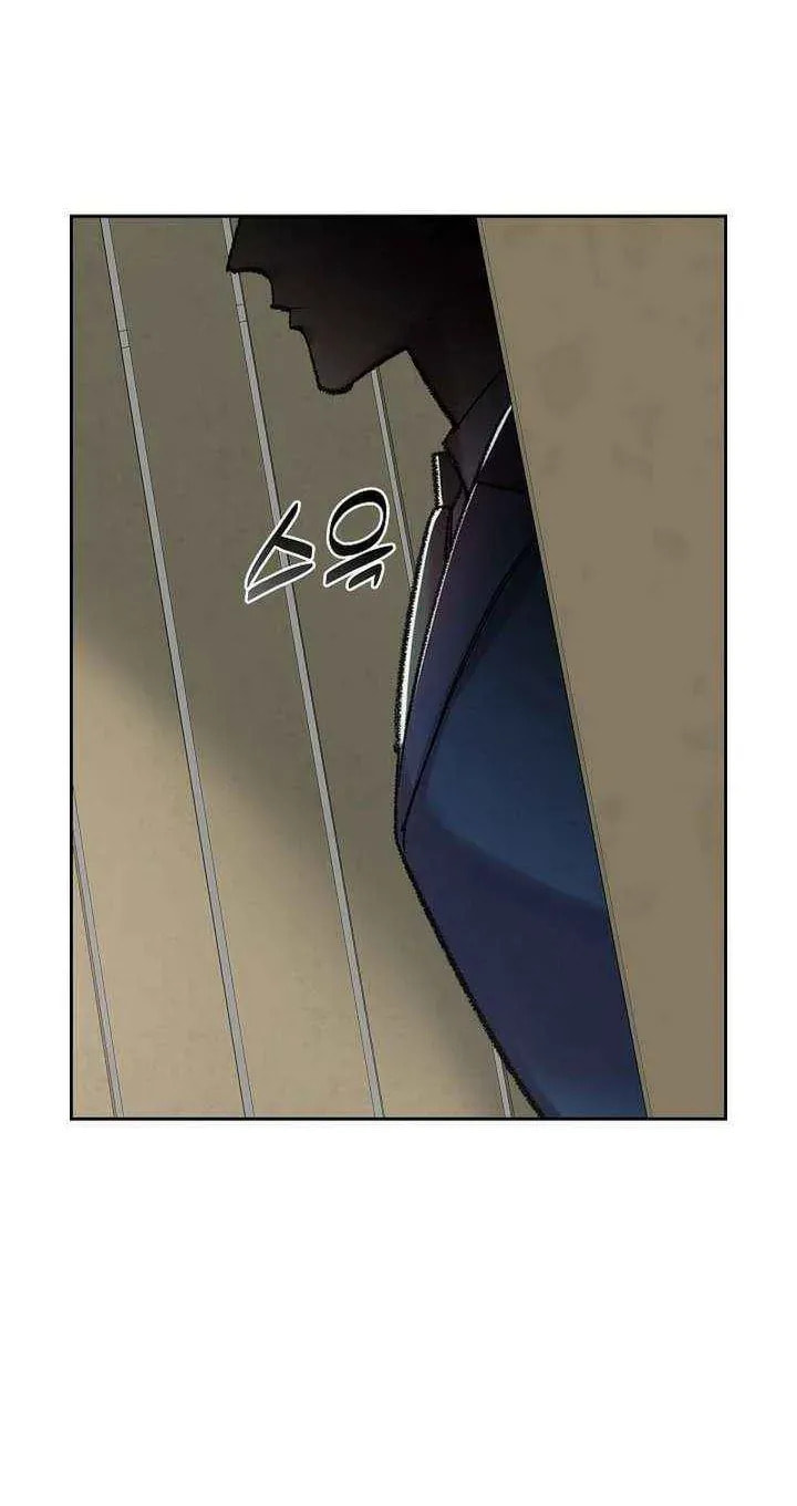 Read Devil & Ice chapter 33 image 60 on Lezhin