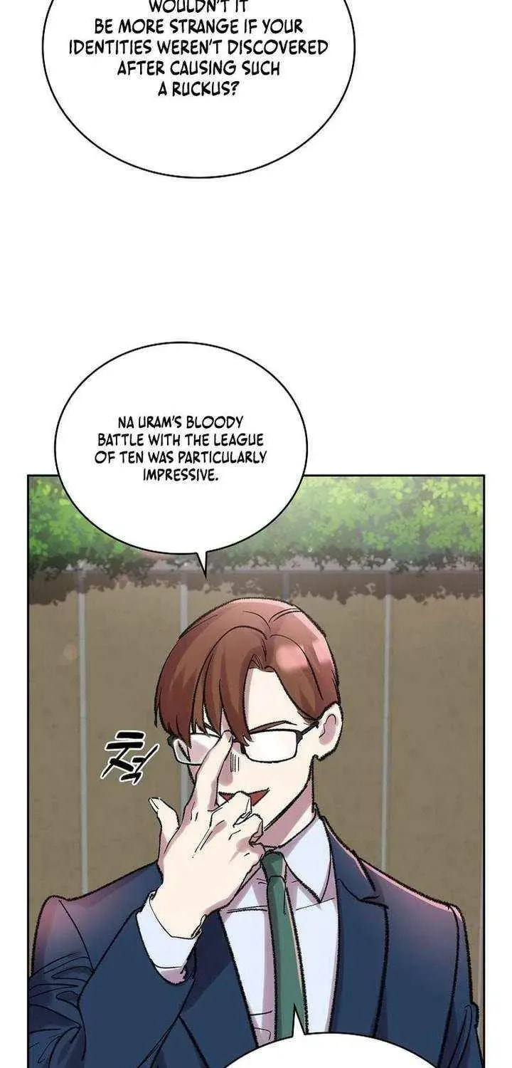 Read Devil & Ice chapter 33 image 69 on Lezhin