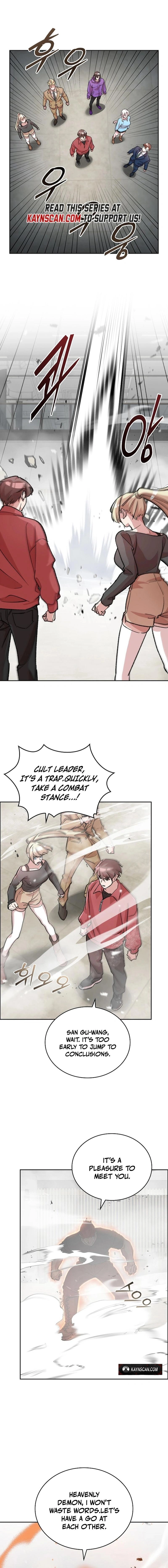 Read Devil & Ice chapter 34 image 5 on Lezhin