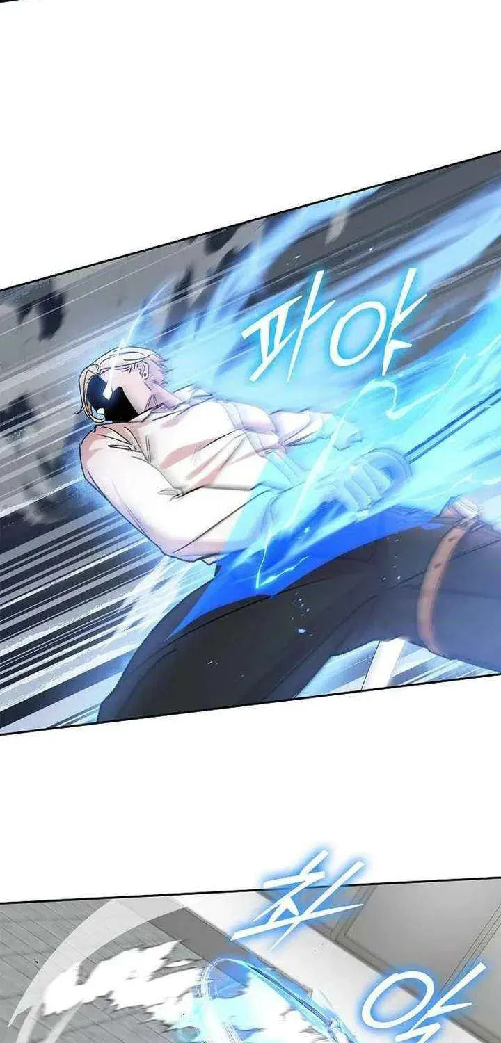 Read Devil & Ice chapter 36 image 13 on Lezhin