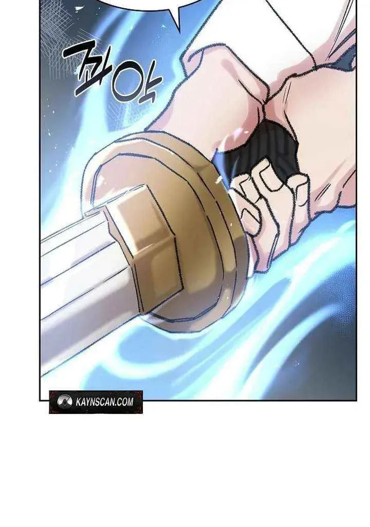 Read Devil & Ice chapter 36 image 19 on Lezhin