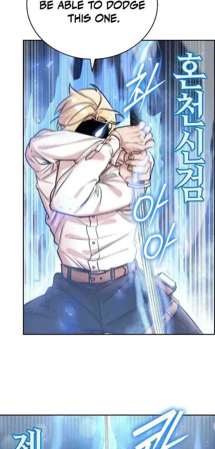 Read Devil & Ice chapter 36 image 26 on Lezhin