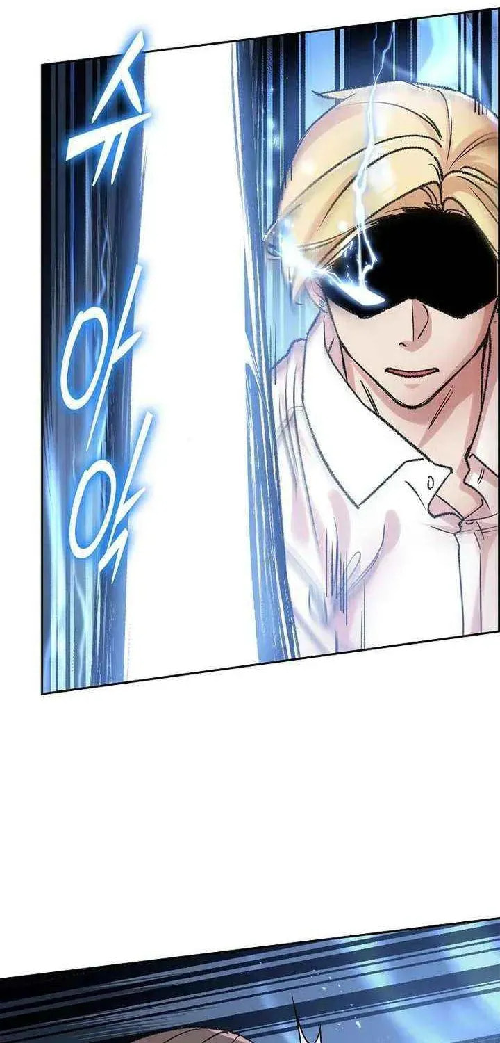 Read Devil & Ice chapter 36 image 28 on Lezhin