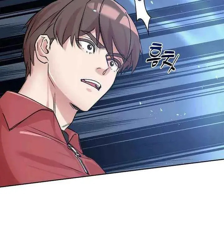 Read Devil & Ice chapter 36 image 29 on Lezhin