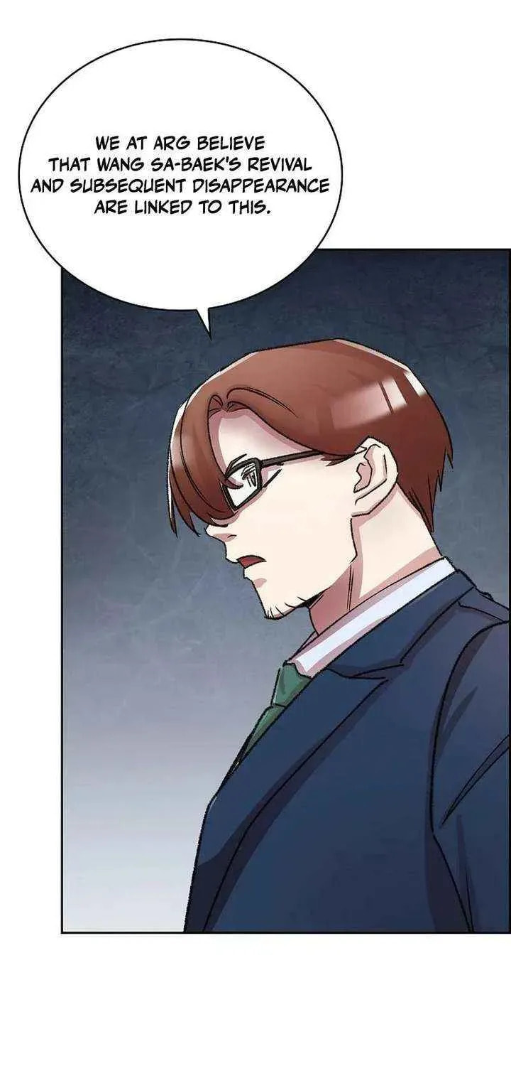 Read Devil & Ice chapter 36 image 55 on Lezhin