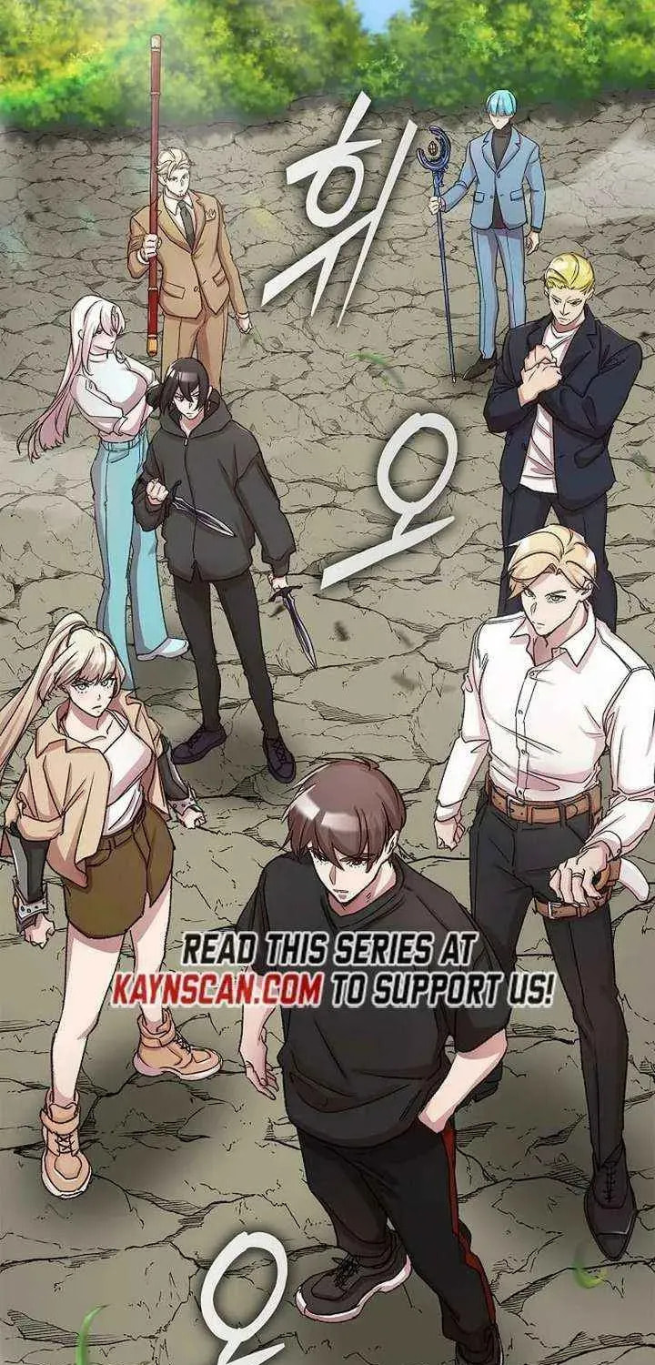 Read Devil & Ice chapter 36 image 80 on Lezhin