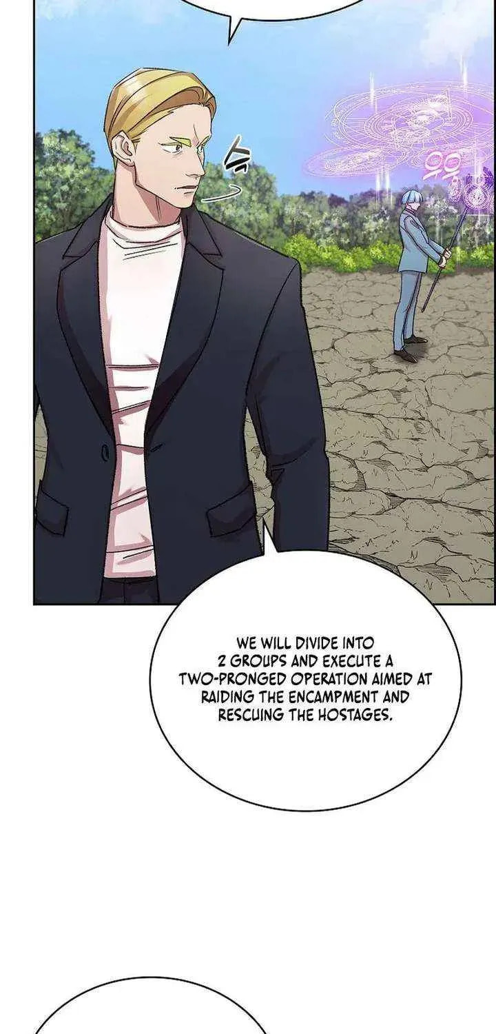 Read Devil & Ice chapter 37 image 15 on Lezhin