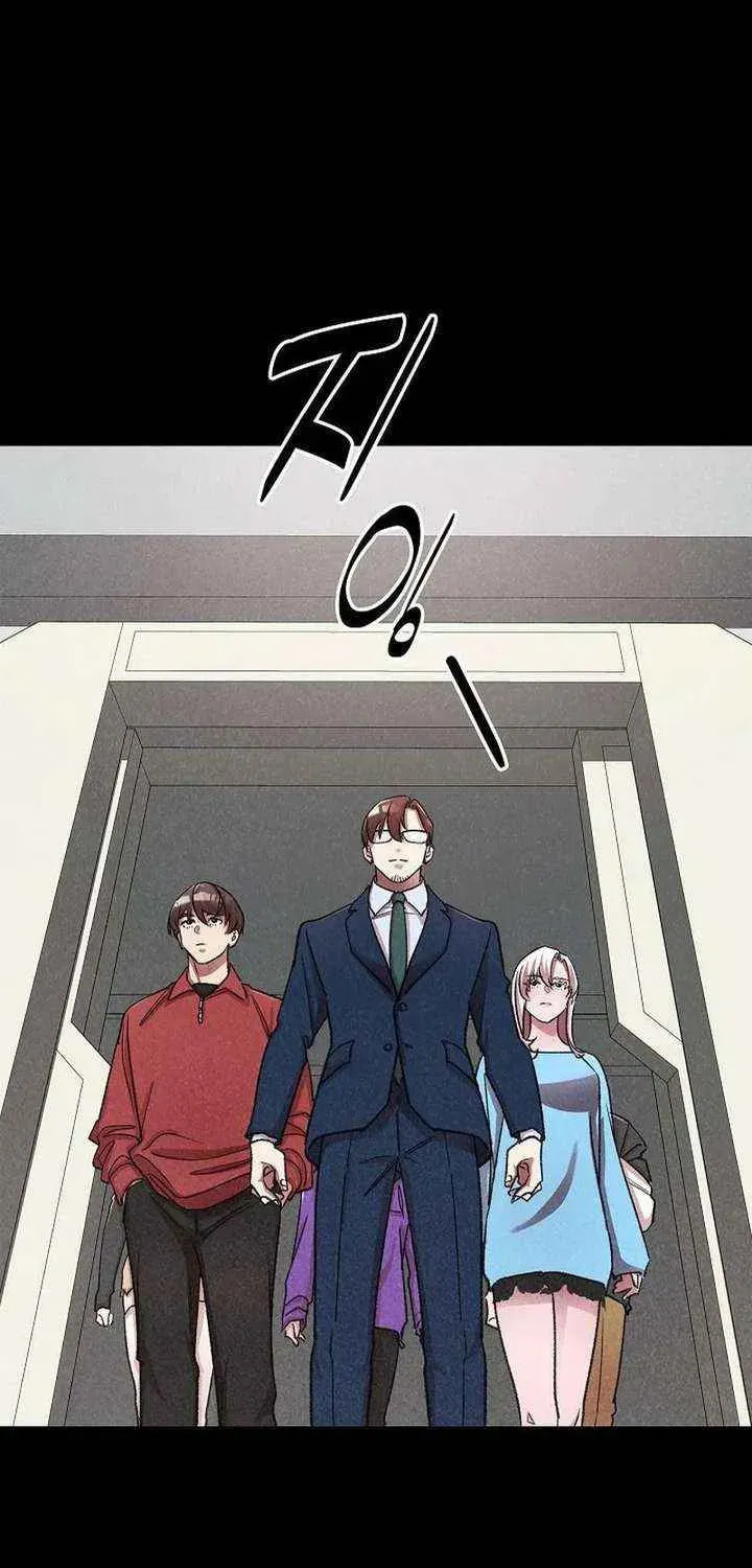 Read Devil & Ice chapter 37 image 2 on Lezhin