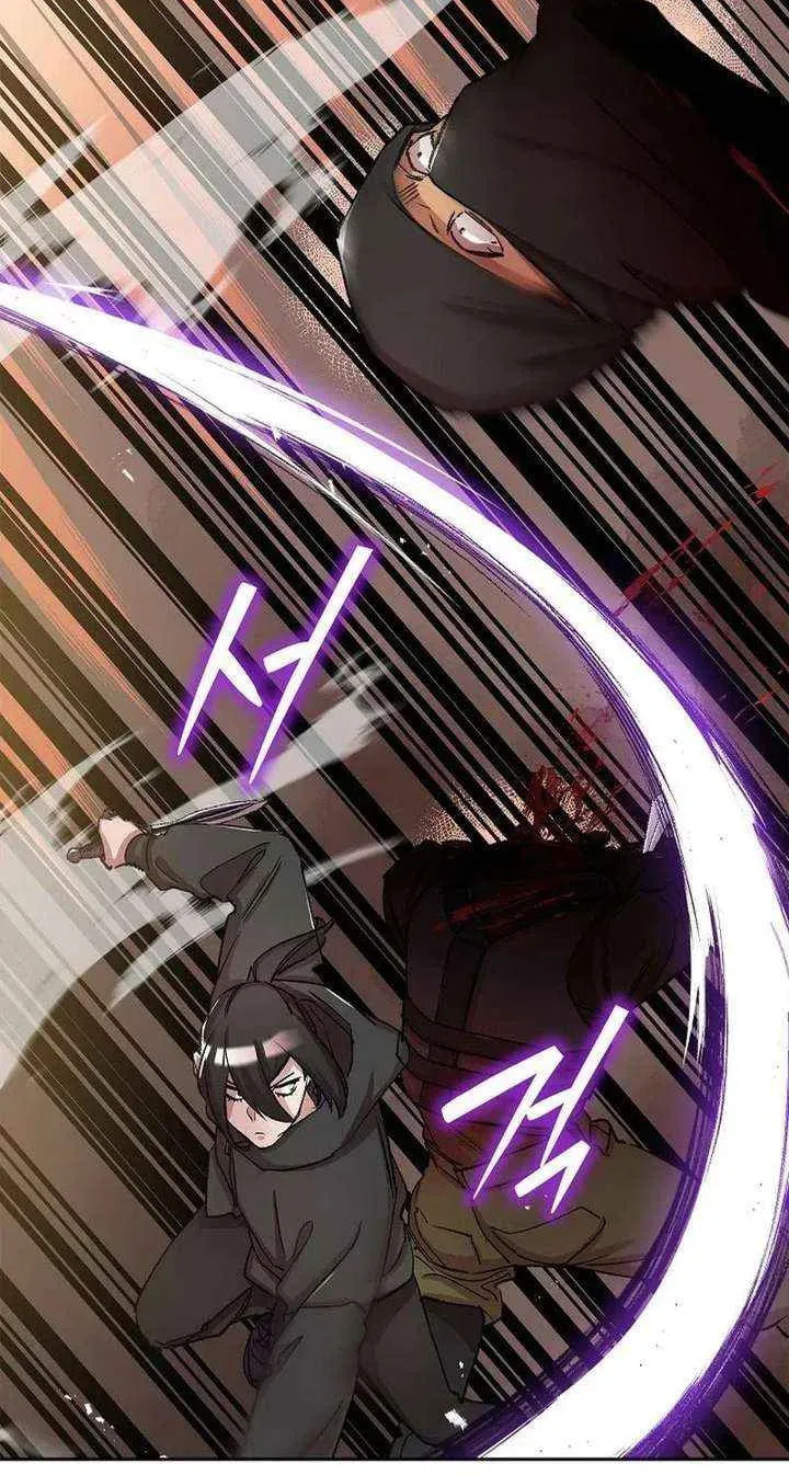 Read Devil & Ice chapter 37 image 26 on Lezhin