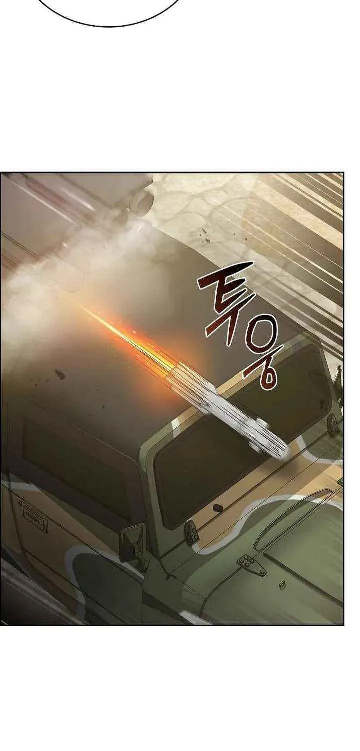 Read Devil & Ice chapter 37 image 65 on Lezhin