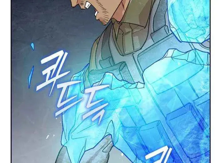 Read Devil & Ice chapter 38 image 14 on Lezhin