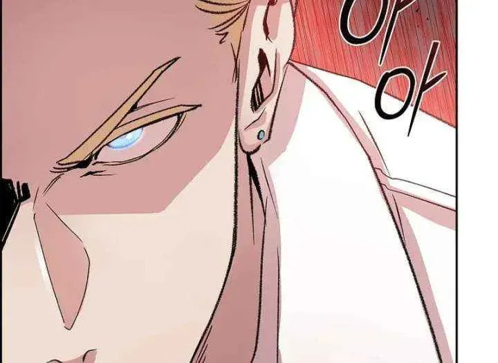 Read Devil & Ice chapter 38 image 34 on Lezhin