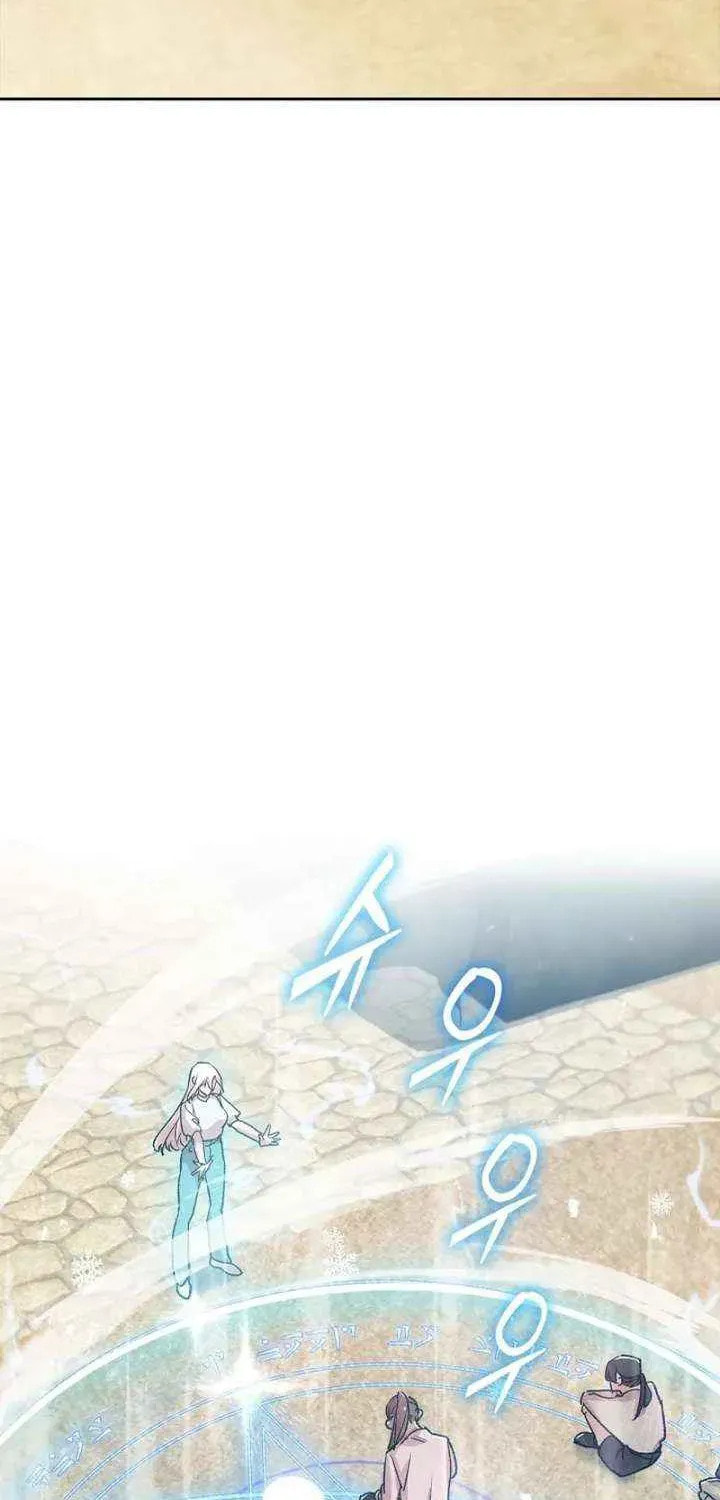 Read Devil & Ice chapter 38 image 36 on Lezhin