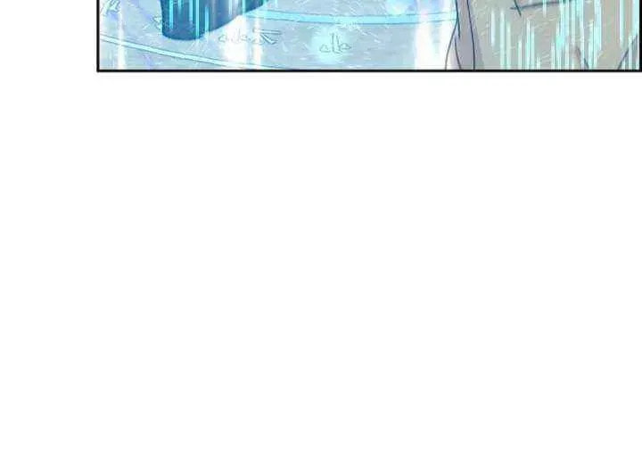 Read Devil & Ice chapter 38 image 39 on Lezhin