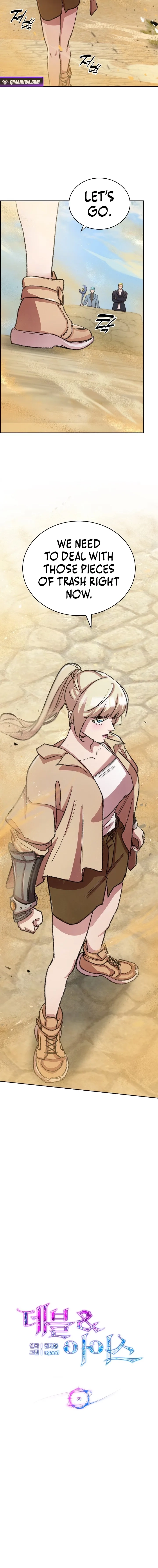 Read Devil & Ice chapter 39 image 3 on Lezhin