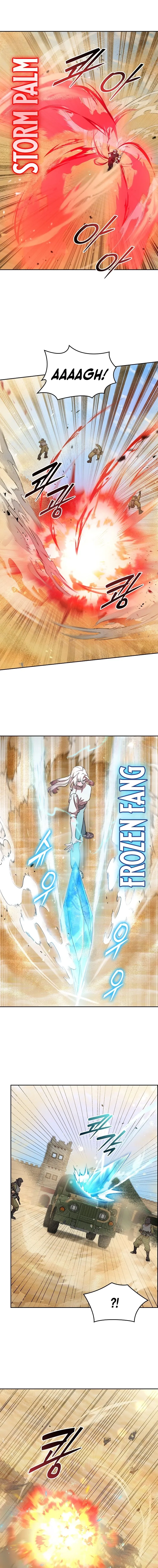 Read Devil & Ice chapter 39 image 6 on Lezhin