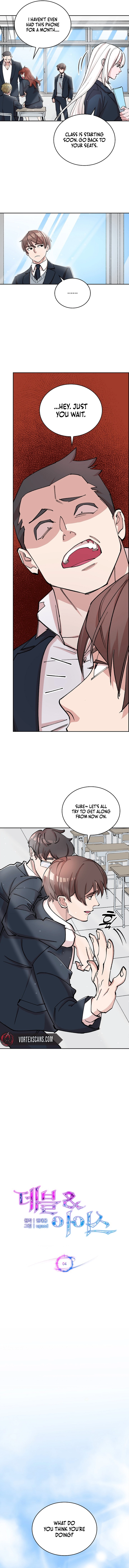 Read Devil & Ice chapter 4 image 8 on Lezhin