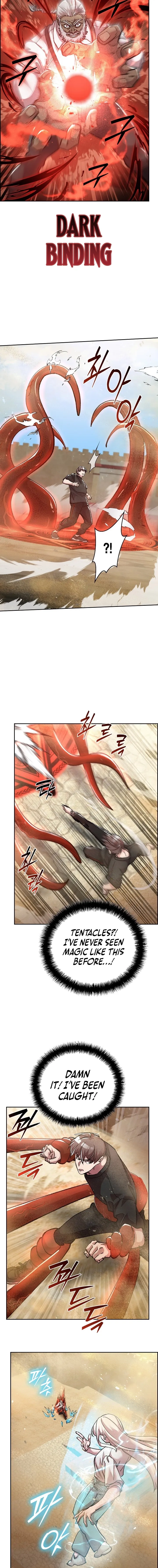 Read Devil & Ice chapter 40 image 6 on Lezhin