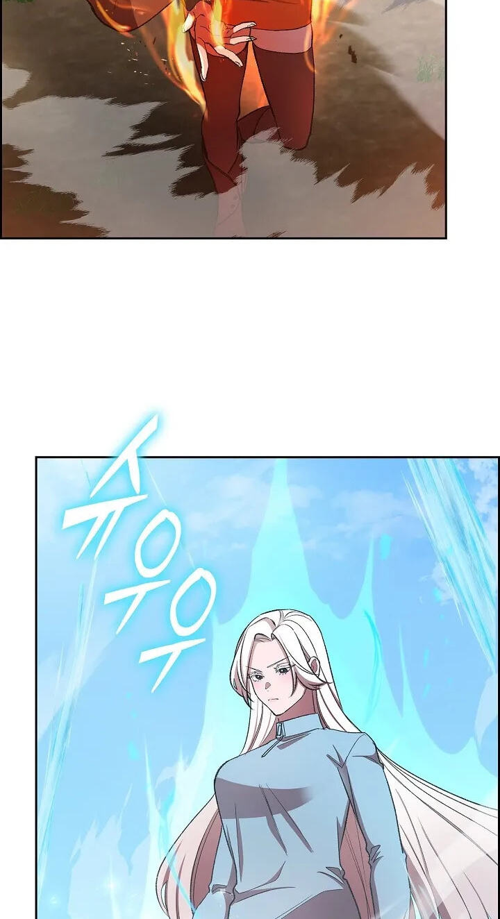 Read Devil & Ice chapter 45 image 1 on Lezhin