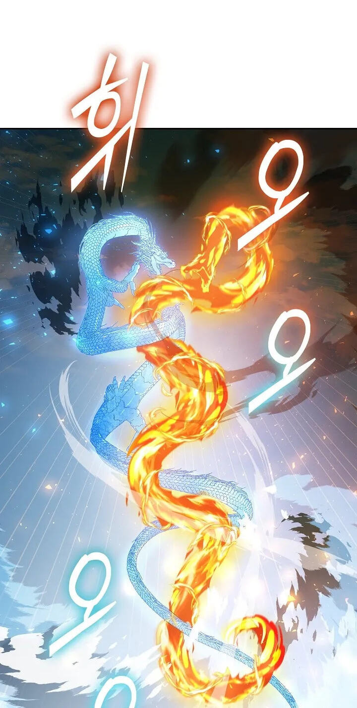 Read Devil & Ice chapter 45 image 62 on Lezhin
