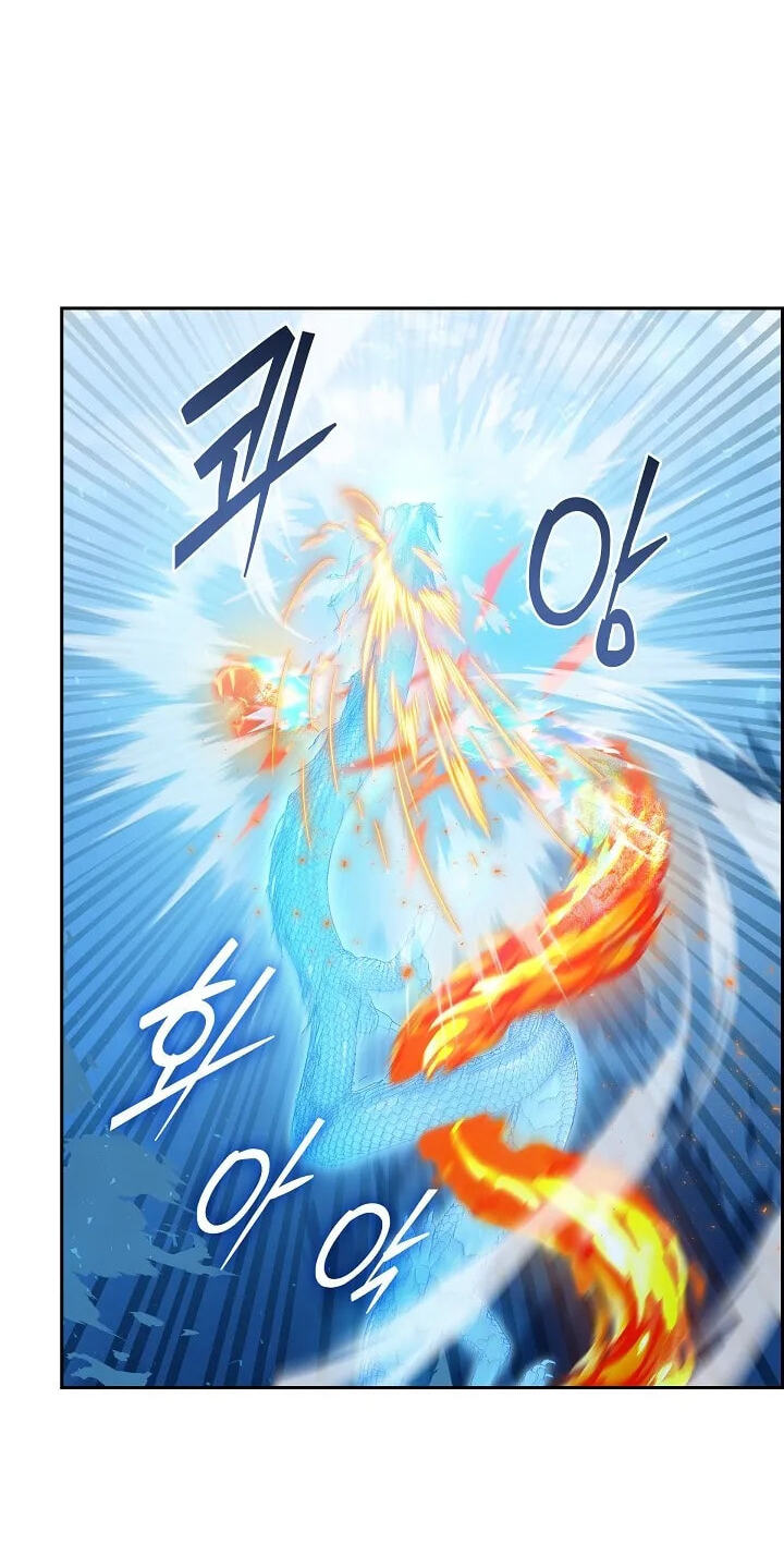 Read Devil & Ice chapter 45 image 64 on Lezhin