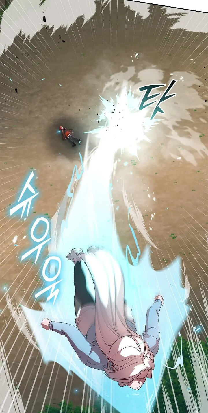 Read Devil & Ice chapter 45 image 78 on Lezhin
