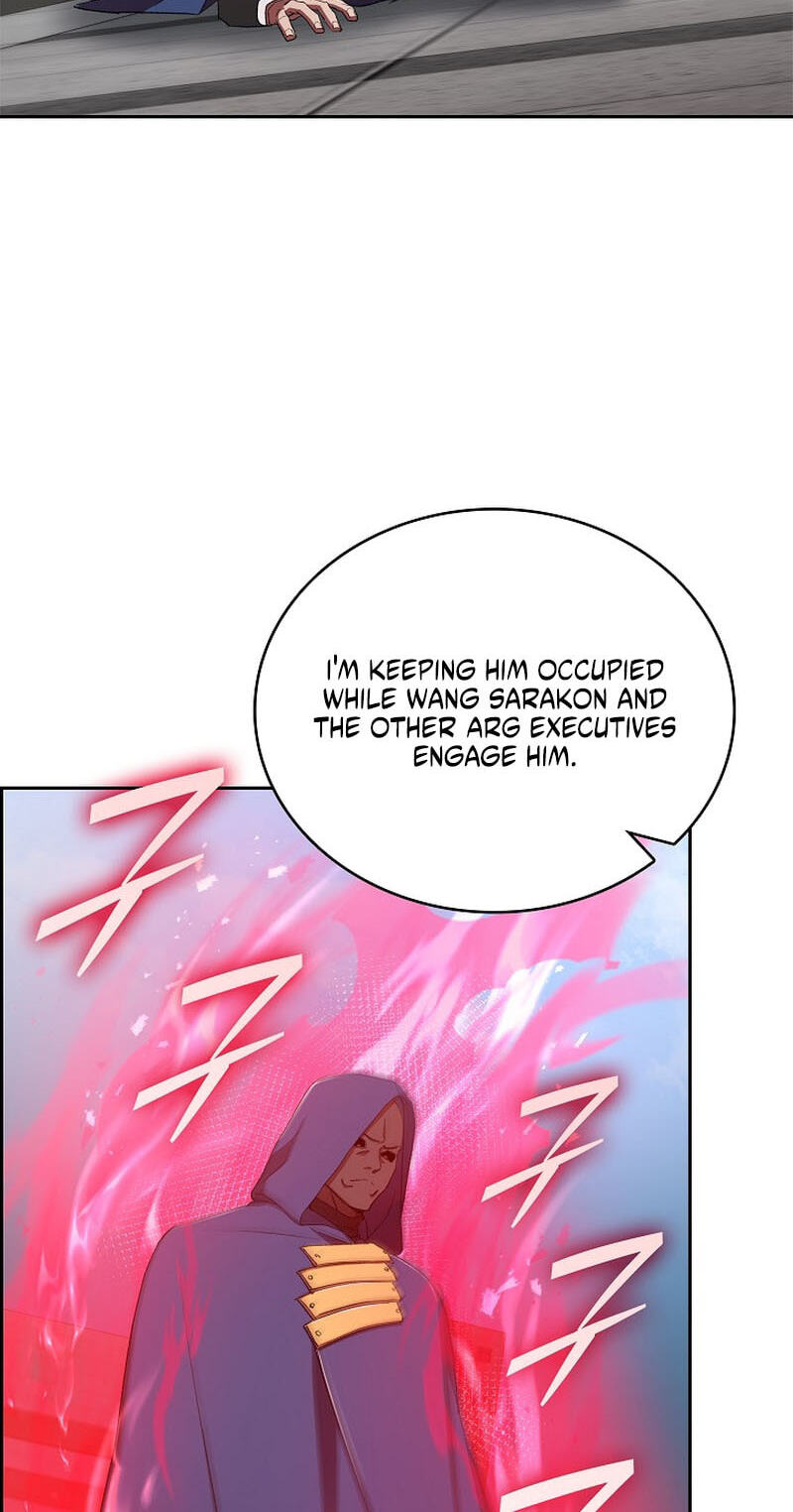 Read Devil & Ice chapter 46 image 12 on Lezhin