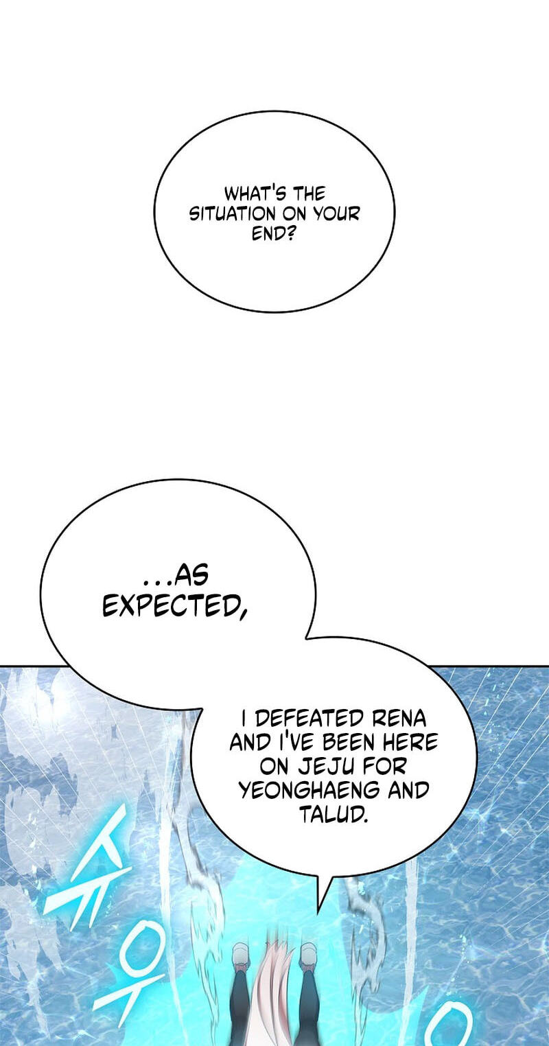 Read Devil & Ice chapter 46 image 16 on Lezhin