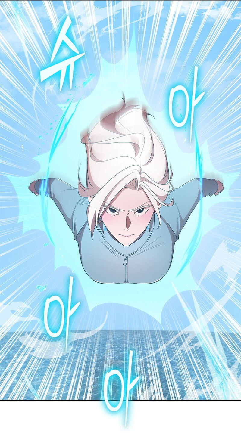 Read Devil & Ice chapter 46 image 20 on Lezhin