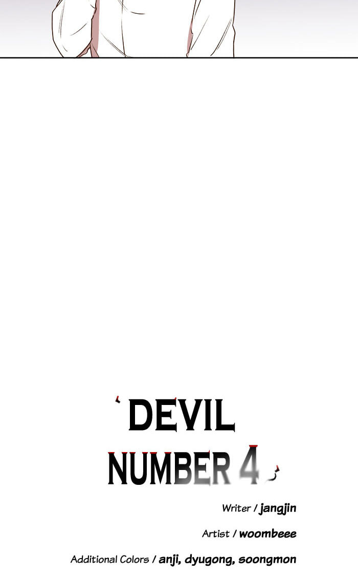Read Devil Number 4 chapter 10 image 15 on Lezhin