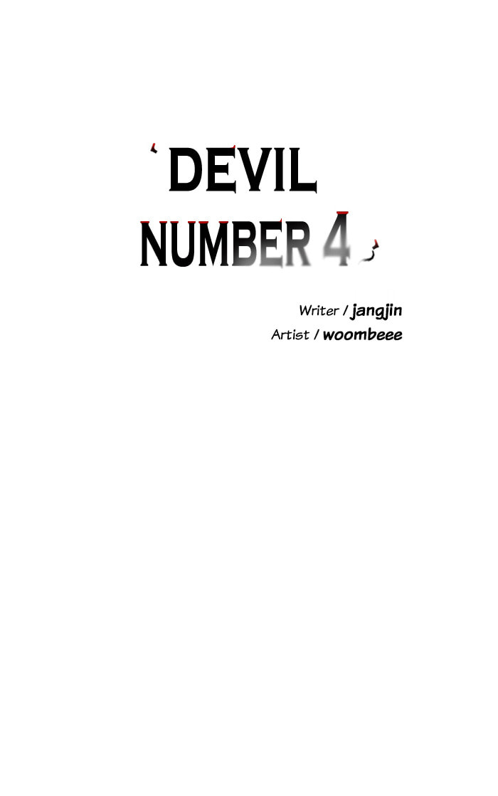 Read Devil Number 4 chapter 101 image 13 on Lezhin