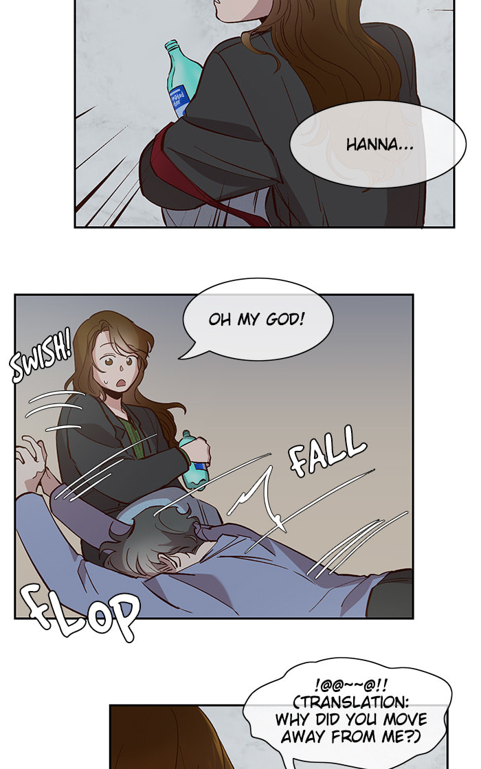 Read Devil Number 4 chapter 101 image 17 on Lezhin