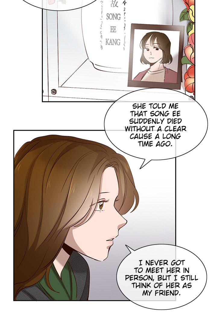 Read Devil Number 4 chapter 102 image 25 on Lezhin