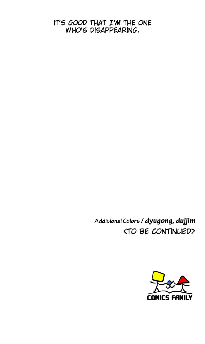 Read Devil Number 4 chapter 102 image 48 on Lezhin