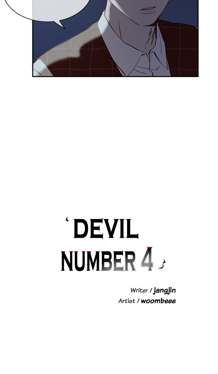 Read Devil Number 4 chapter 104 image 6 on Lezhin