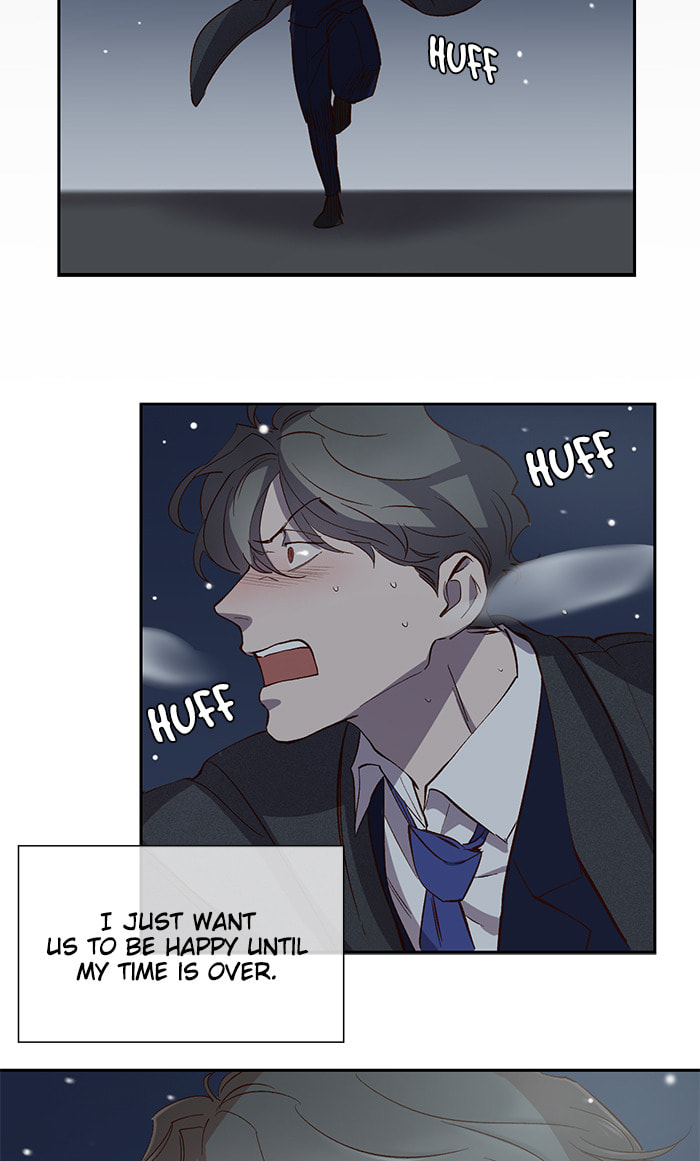 Read Devil Number 4 chapter 105 image 17 on Lezhin