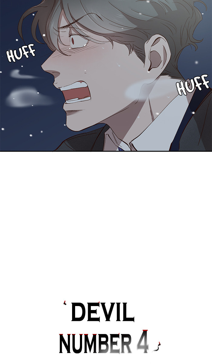 Read Devil Number 4 chapter 105 image 18 on Lezhin