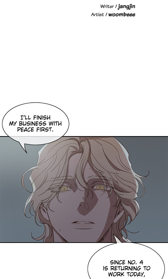 Read Devil Number 4 chapter 105 image 19 on Lezhin