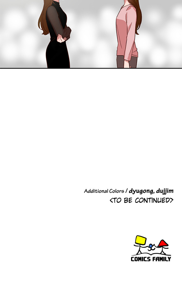 Read Devil Number 4 chapter 105 image 46 on Lezhin