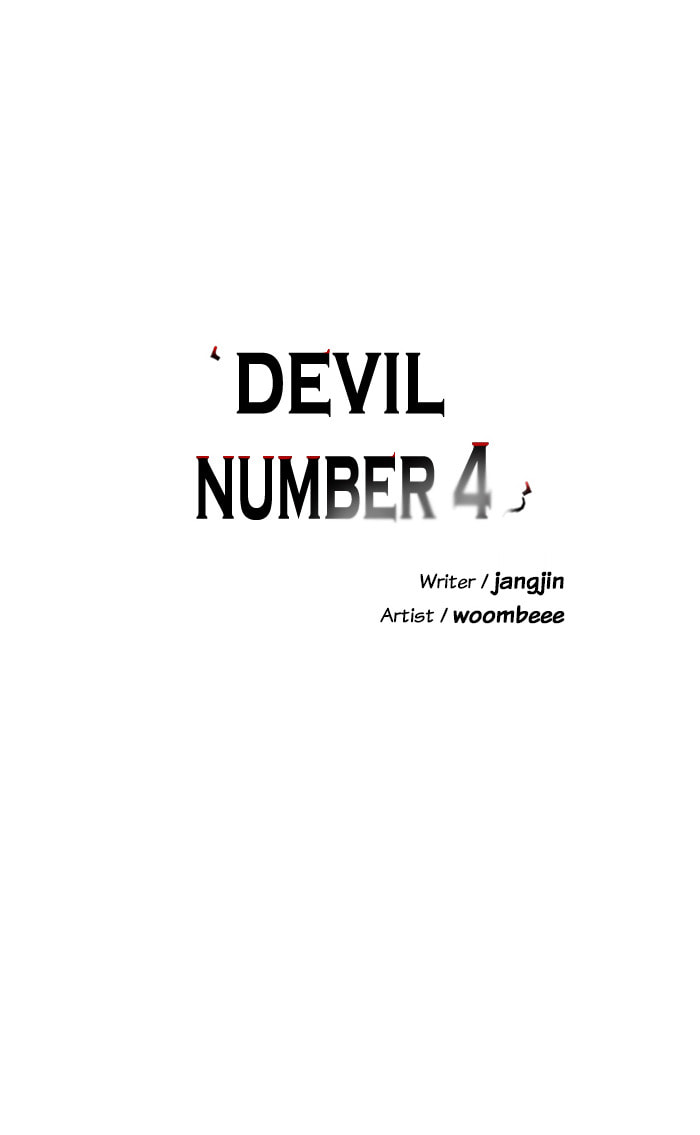 Read Devil Number 4 chapter 107 image 11 on Lezhin