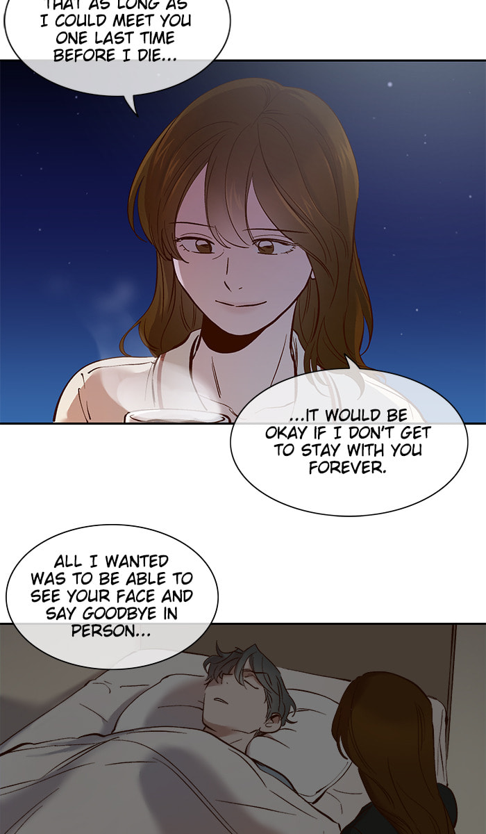 Read Devil Number 4 chapter 120 image 8 on Lezhin