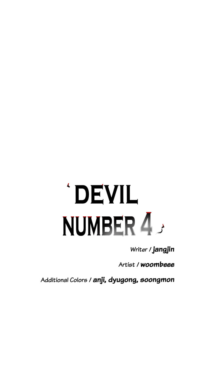 Read Devil Number 4 chapter 13 image 3 on Lezhin